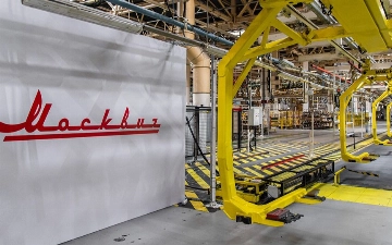 «Москвич» разрабатывает собственный электромобиль с нуля