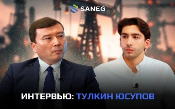 О работе в Saneg, мифах о нефти и проектах на Устюртском плато