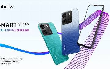Infinix запускает в Узбекистане новый смартфон с большой батареей – SMART 7 Plus