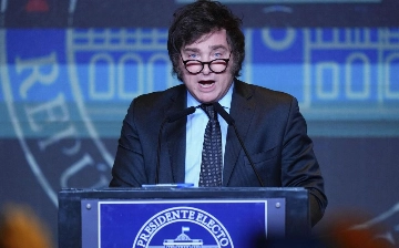 Новый президент Аргентины сократил число министерств с 19 до девяти