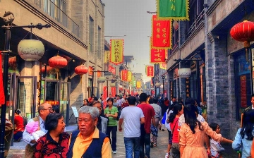 В Китае зафиксировали рекордное сокращение численности населения