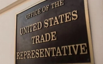 США исключили Узбекистан из «черного списка» стран, нарушающих право на интеллектуальную собственность