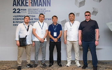В Ташкенте прошел форум, инициированный AKKERMANN Cement