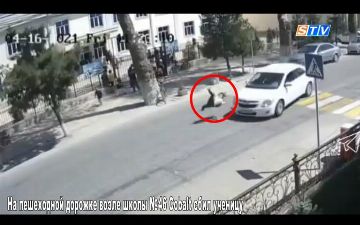 В Самарканде водитель «‎Кобальта»‎ сбил школьницу