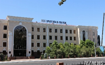 Сотрудник областного «Ипотека банка» присвоил более 600 млн сумов кредитных средств