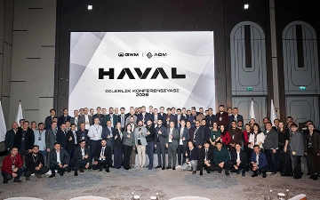 HAVAL Dealer Conference 2026: итоги успешного 2025 года и уверенный курс на будущее
