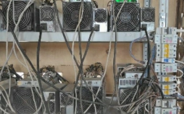 В Самарканде предприятие незаконно намайнило крипту на 1,1 млрд сумов