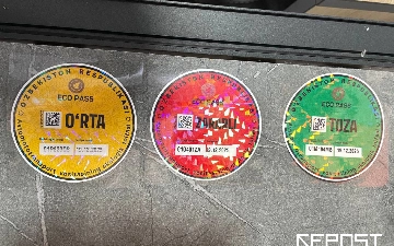 Как будет работать система выдачи экологических стикеров для автомобилей