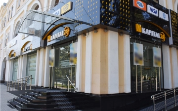 АКБ «Капиталбанк» станет частью экосистемы Uzum