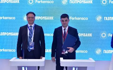 Ferkensco подписывает соглашения о сотрудничестве с Газпромбанком по финансированию новых химических производств