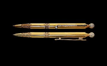 Минобороны Узбекистана закупит две золотые ручки за 30 миллионов сумов