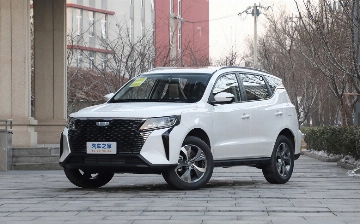 Geely презентовала большой кроссовер Haoyue Pro