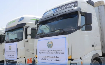 Узбекистан направил гумпомощь Афганистану, пострадавшему от сильных наводнений