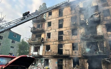 Россия атаковала украинский Кривой Рог, есть погибшие (видео)