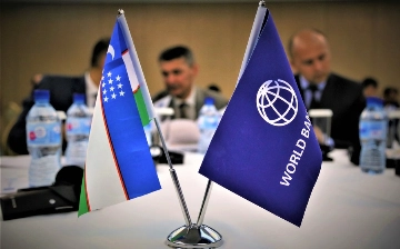 Всемирный банк выделит Узбекистану почти $1 млрд