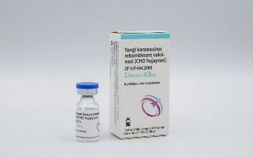Вакцина ZF-UZ-VAC-2001 будет производиться в Узбекистане начиная с августа этого года