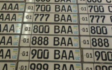 Цены на автомобильные номера в Узбекистане