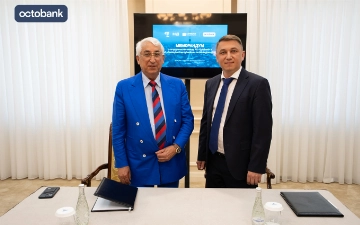 Octobank сделает банкоматы «умнее» — вместе с BS/2