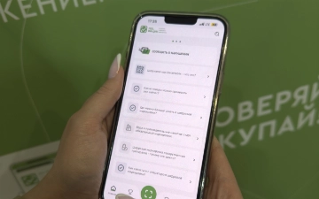 За год рост участников оборота товаров с маркировкой вырос в четыре раза