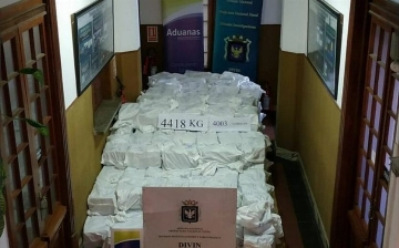 В Амстердаме предложили легализовать кокаин