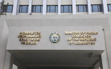 МНО открестилось от указаний по проверке коротких носков у школьников