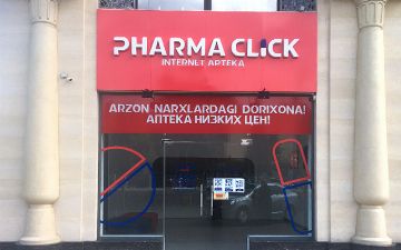 «Ремдесивир» (Remdesivir) и «Фавипиравир» (Favicovid) – новые препараты от COVID-19 впервые в сервисе Pharmaclick.uz