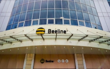 Beeline обязали изменить условия списания абонентской платы