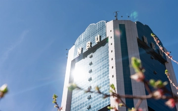 Узнацбанк подвел итоги деятельности за 2023 год