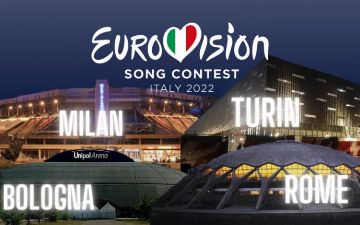 Стало известно, когда и где пройдёт Евровидение-2022