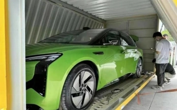 Hongqi презентует электрокар на 1000 километров хода