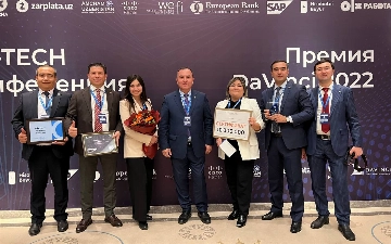 Агробанк занял первое место в номинации «Лучший учебный центр»