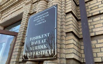 Ташкентский университет вошел в топ-500 вузов мира 