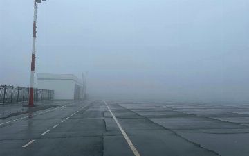 Густой туман вновь ограничил работу узбекских аэропортов 