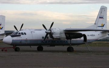 В России нашли обломки пропавшего самолета Ан-24: на борту находились около 50 человек