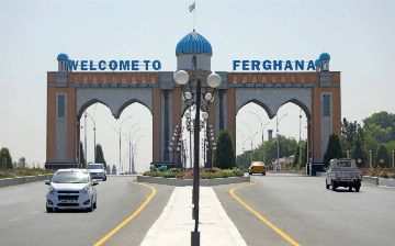 В Ферганскую область захотели вложить триллионы сумов