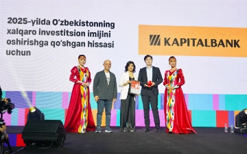 Капиталбанк получил награду на TAF!25 за вклад в международный имидж Узбекистана 
