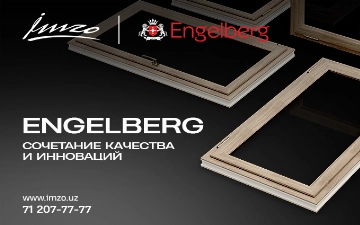 IMZO представляет оконно-дверные системы премиум-класса Engelberg