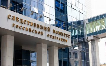 Гражданину Узбекистана вынесли пожизненный срок в России
