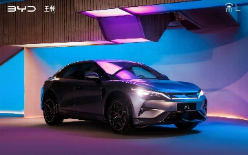 BYD раскрыл детали нового кроссовера Song L