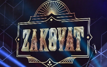 В новом здании «Заковат» прошли игры в честь референдума по Конституции (фото)