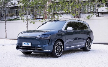 Huawei представил Aito M9