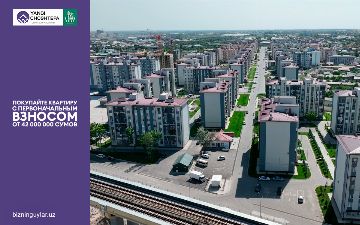 В ЖК Yangi ChoshTepa продолжаются продажи квартир