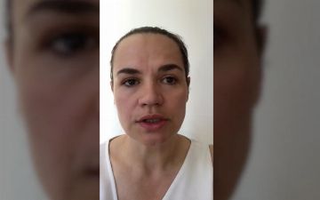 Светлана Тихановская вынужденно покинула Беларусь