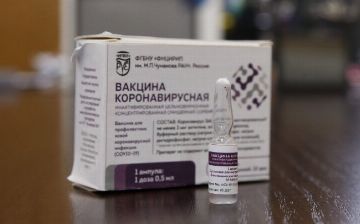 В России появится четвертая вакцина от коронавируса