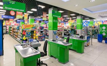 Fix Price: большой ассортимент по выгодным ценам