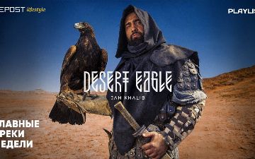 Топ лучших русскоязычных треков недели