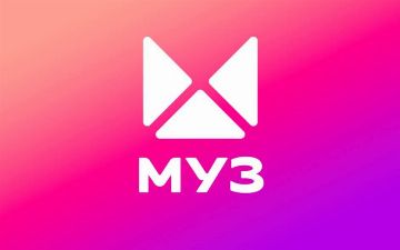 Российский суд оштрафовал телеканал «Муз-ТВ» за пропаганду мужеложства