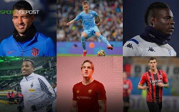 «Кто куда?»: трансферные слухи дня