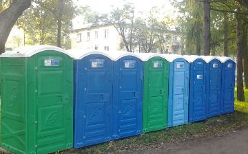 В Австралии человеческую мочу станут использовать в городских парках 