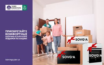 Yangi Chosh-Tepa: приобретайте комфортные квартиры и получайте подарки по акции